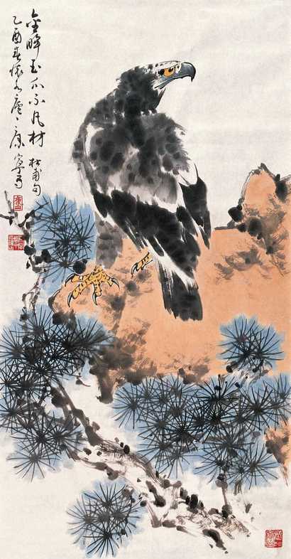康宁 2005年作 雄鹰 镜心